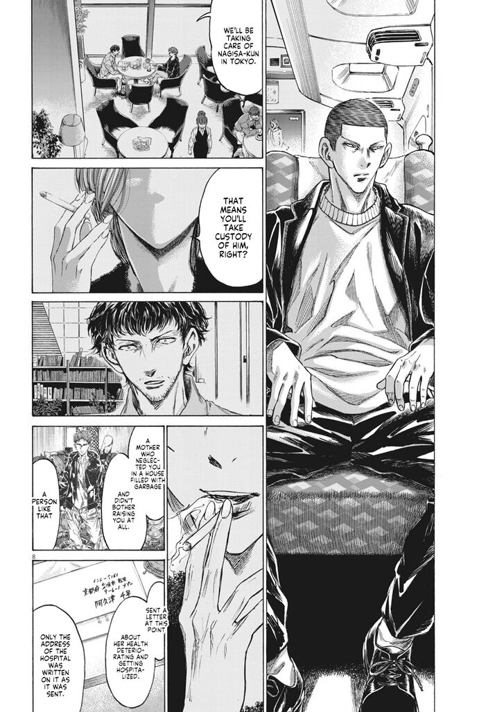 Ao Ashi, Chapter 276 image 09